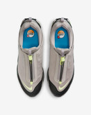 خاکستری دانشگاهی