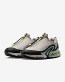 خاکستری دانشگاهی