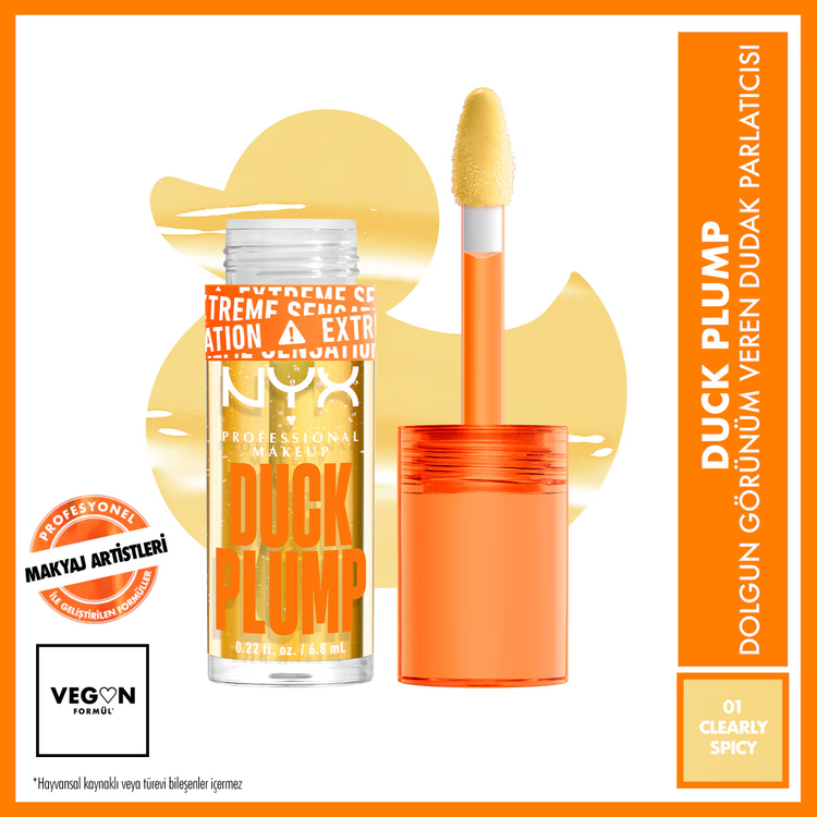 براقکننده لب نیکس