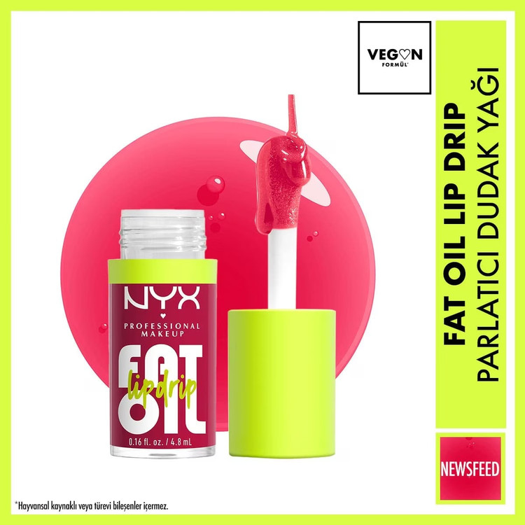 روغن لب براقکننده نیکس