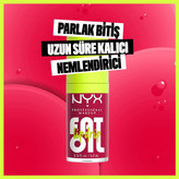 روغن لب براقکننده نیکس