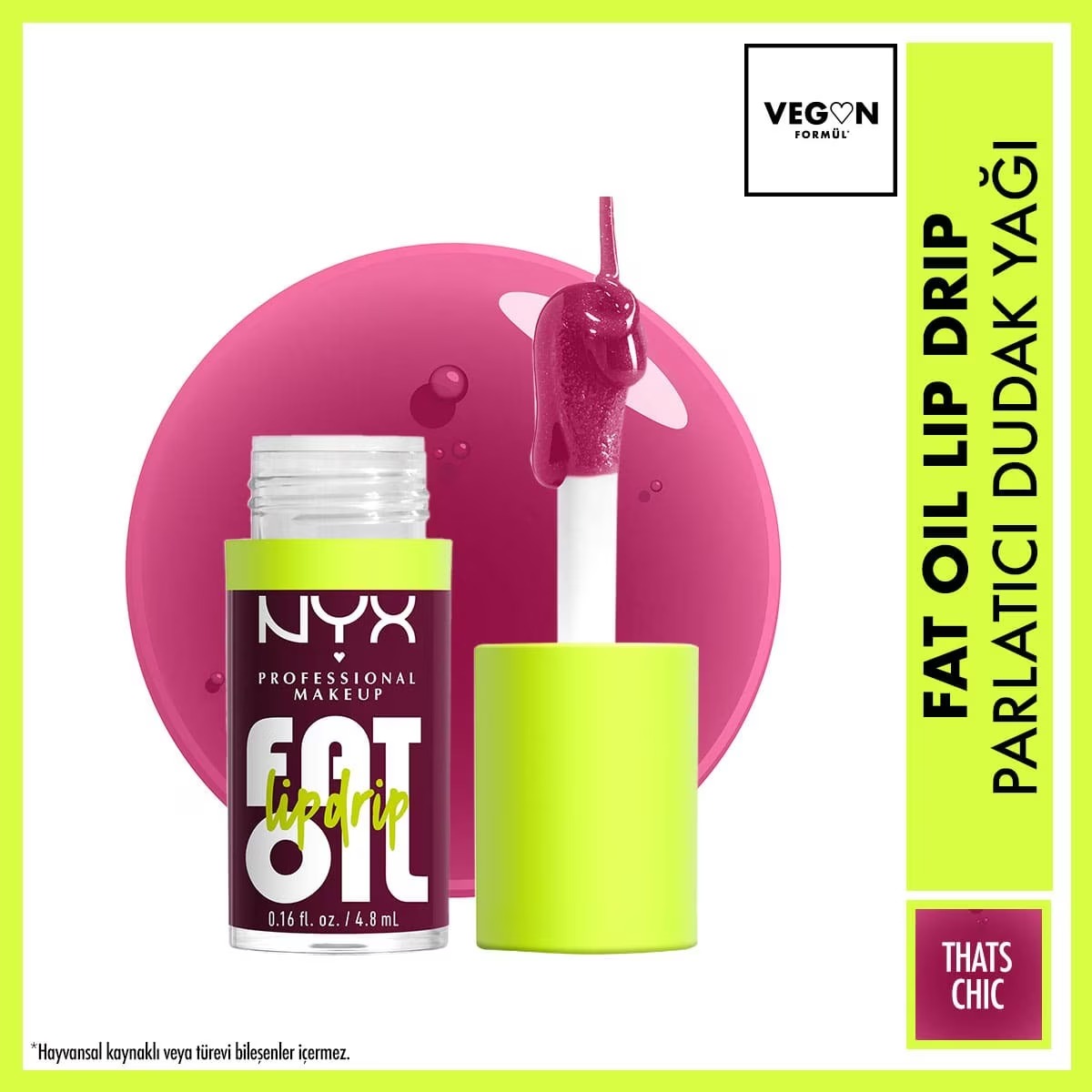 رژ لب روغنی و براق‌کننده نیکس