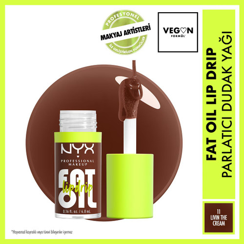 روغن لب براق فت اویل لیپ دریپ نیکس
