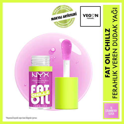 روغن لب فت اویل لیپ دریپ نیکس