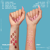 نیوکس پروفشنال میکاپ رژلب مایع براق کننده لب تینت کرنبری اسپلش