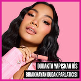 برق لب باتر نیکس پروفشنال میکاپ شماره Gloss Praline