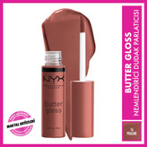 برق لب باتر نیکس پروفشنال میکاپ شماره Gloss Praline