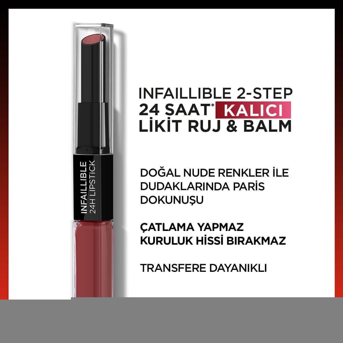 لورآل پاریس اینفایبل ۲ مرحله‌ای رژ لب مایع و بالم ۲۴ ساعته شماره ۸۰۱ توژور توفی