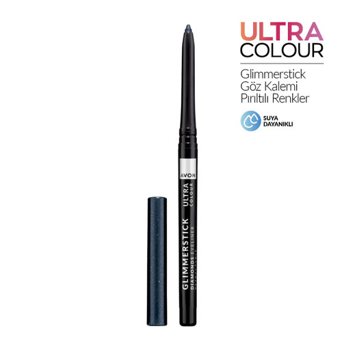 مداد چشم آسانسوری اون