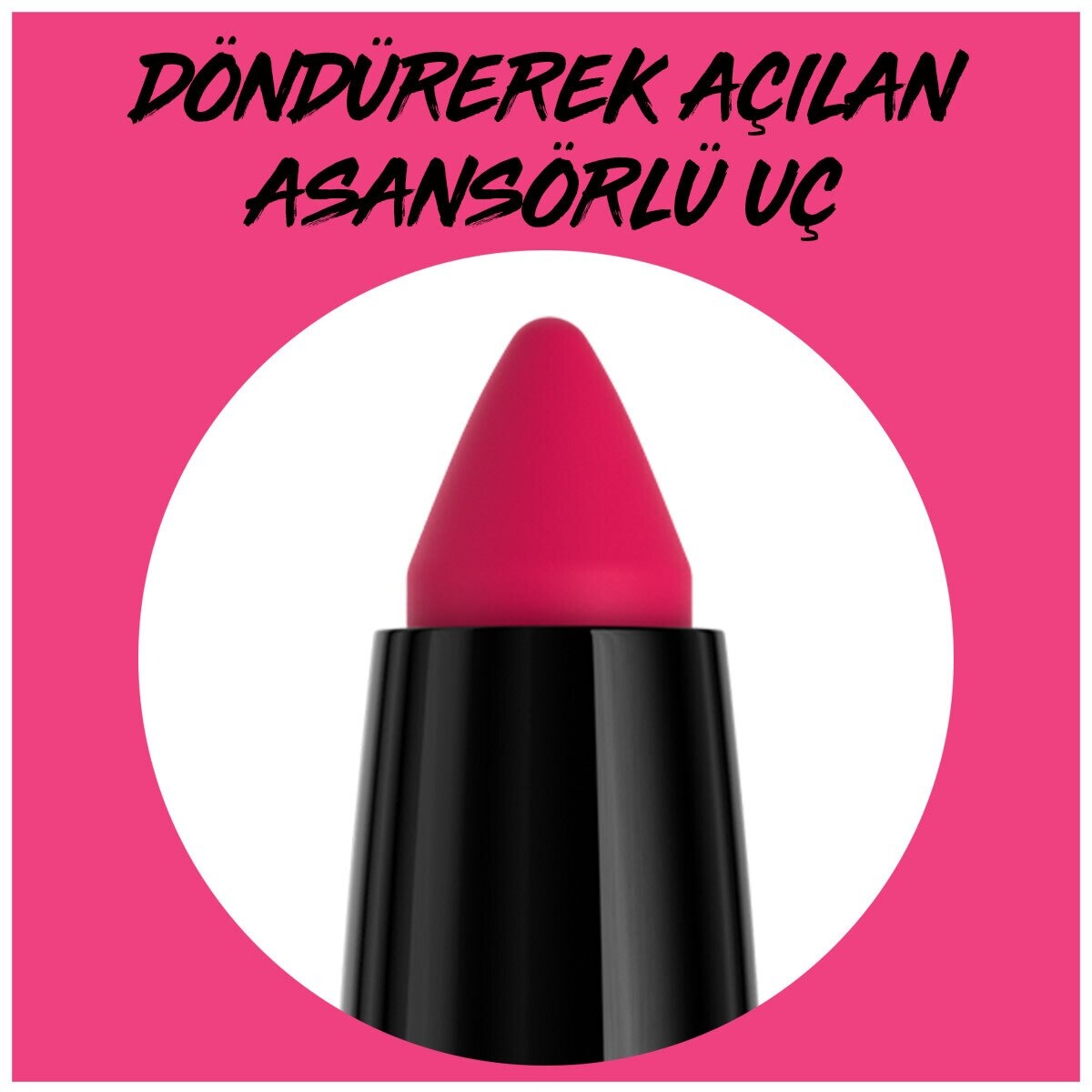 سایه چشم ژلی میبلین